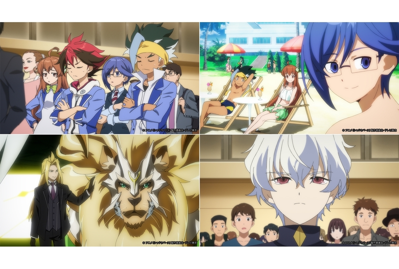 春アニメ『シャドウバース』第13話あらすじ・先行カット公開