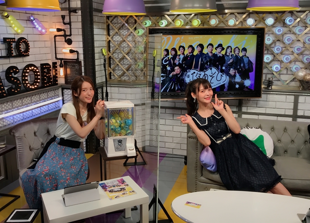 『声優と夜あそび 水【小松未可子×上坂すみれ】 #4』公式レポ到着！