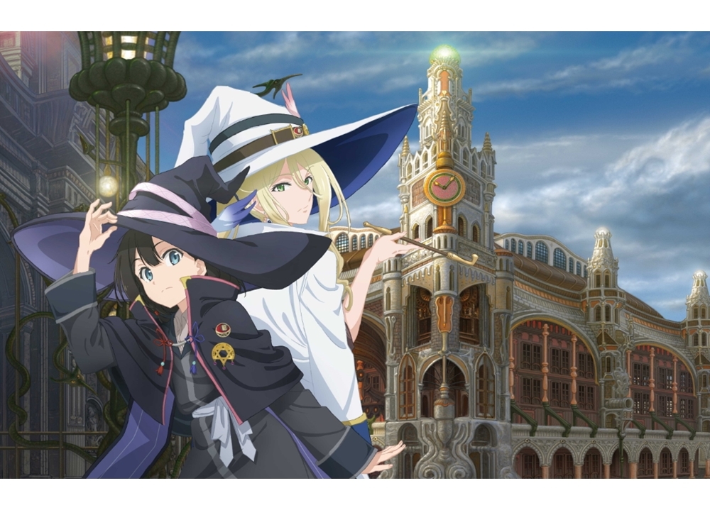 『魔女の旅々』10月放送決定！追加声優に日笠陽子、EDテーマはChouChoが担当