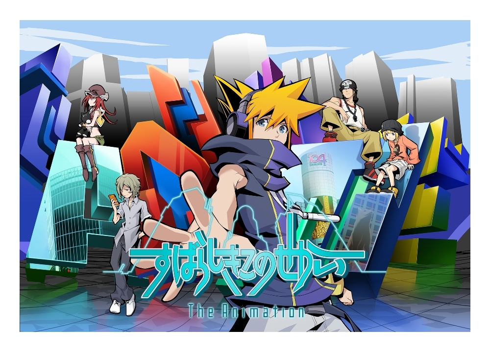 アニメ『すばせか』2021年放送決定！内山昂輝ら出演声優5名も明らかに