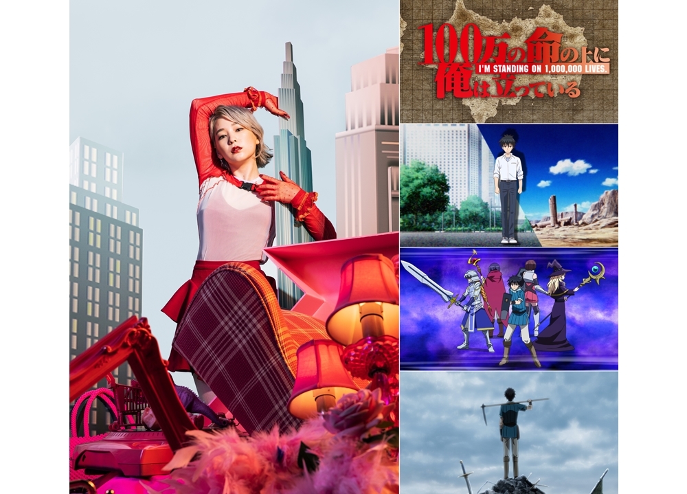 声優・高槻かなこがアーティストデビュー！秋アニメ『俺100』OPテーマを担当