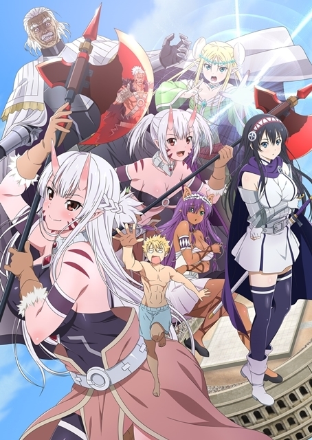 『ピーター・グリルと賢者の時間』感想＆見どころ・レビュー募集（ネタバレあり）