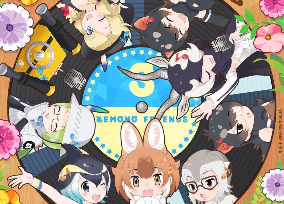 『けもフレ3』9/22開催ライブのキービジュ＆特設サイト公開