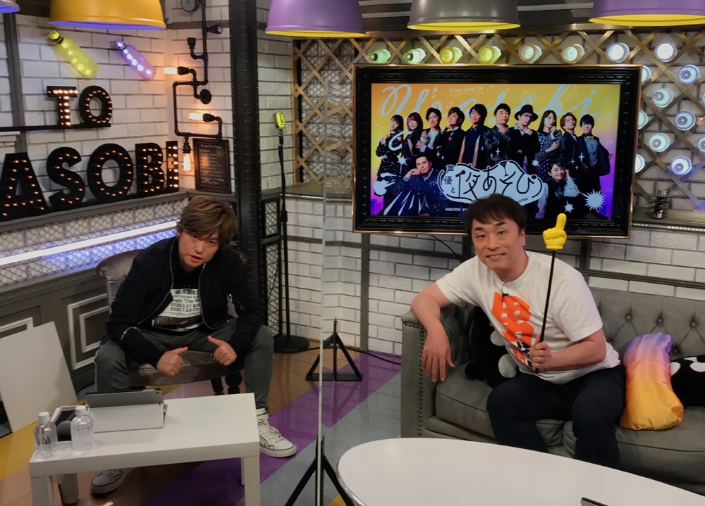 『声優と夜あそび 金【関智一×森久保祥太郎】 #4』公式レポ到着！