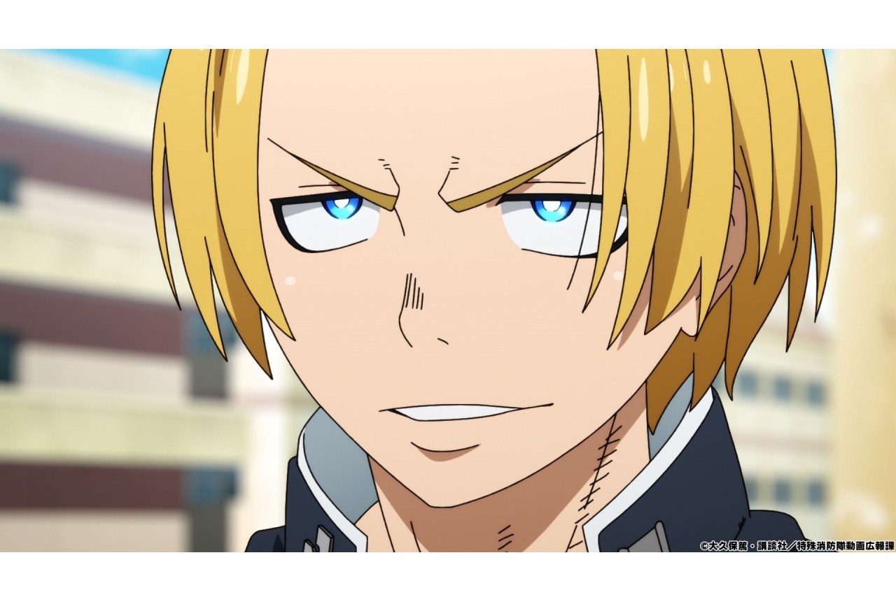 夏アニメ『炎炎ノ消防隊　弐ノ章』第弐話あらすじ＆場面カット公開