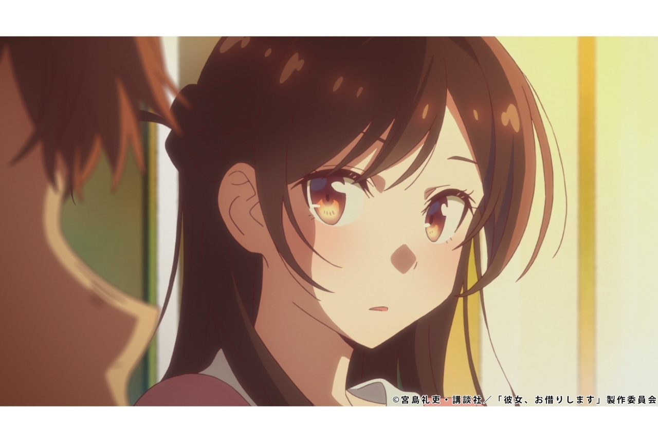 夏アニメ『彼女、お借りします』第1話あらすじ＆場面カット公開