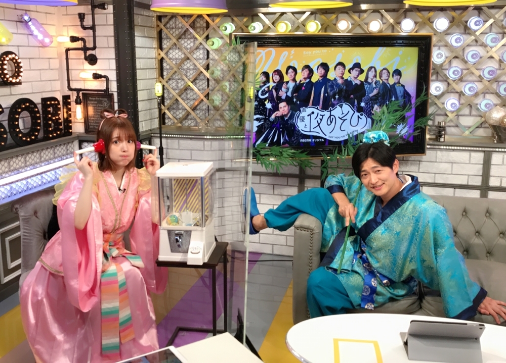 『声優と夜あそび 火【下野紘×内田真礼】#7』公式レポ到着！