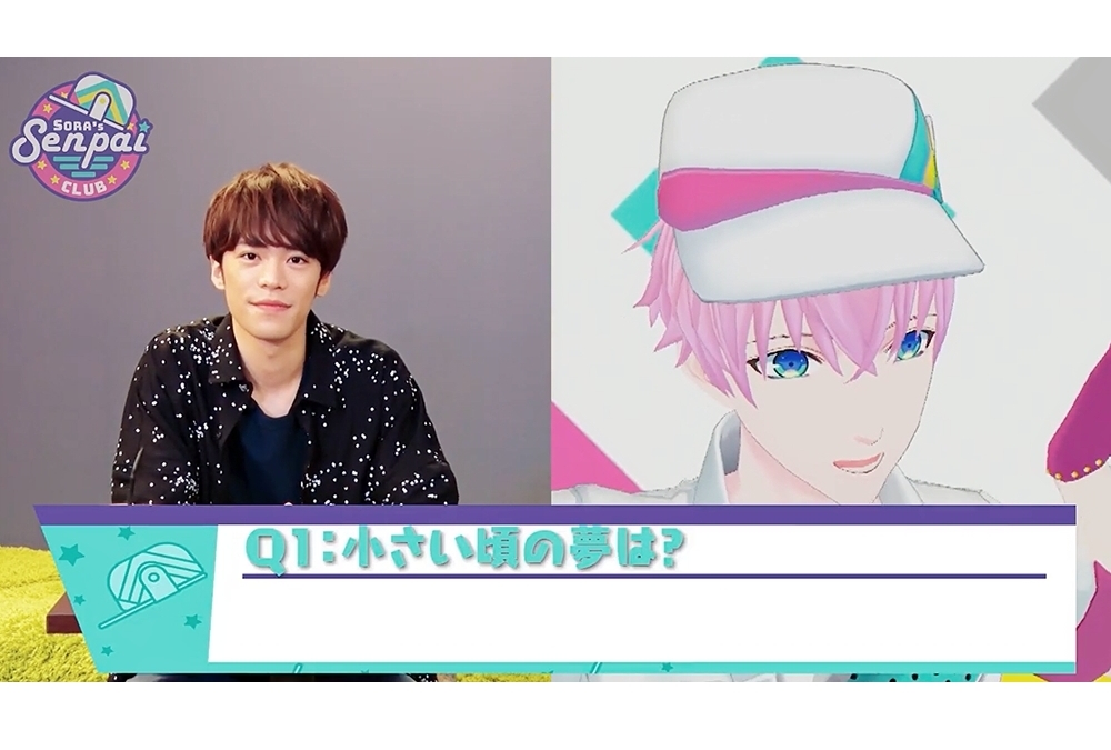 声優・小野賢章がVTuber「アイムソラ」の映像番組に出演