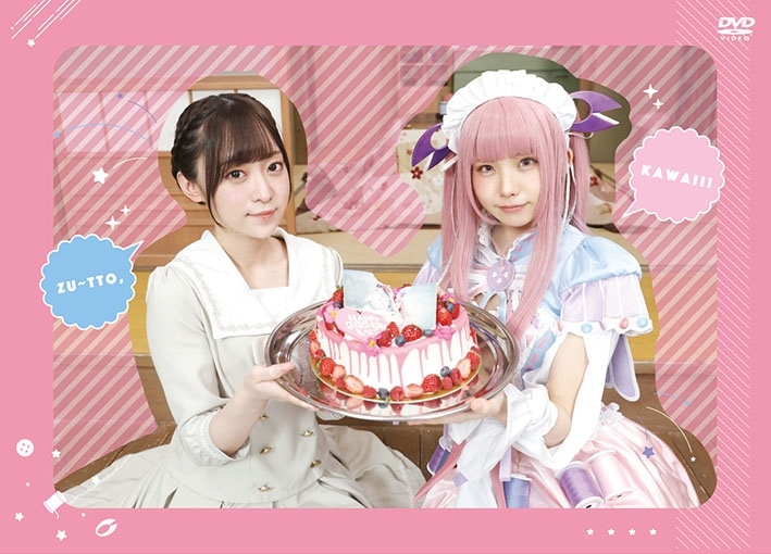 『えなコスTV』DVD第3巻のジャケットと特典画像が公開