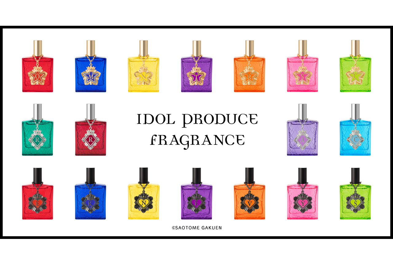 うたプリ10周年企画、アイドルプロデュースの香水レポ