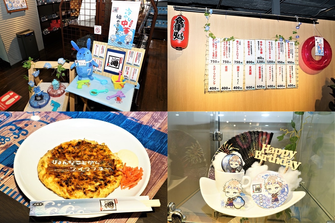 ツキプロ公式カフェ『池袋月野亭』～鉄板焼き 海ちゃん～店内＆試食レポ