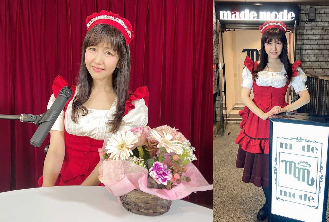 井上喜久子さんがメイド喫茶「made mode」から配信！