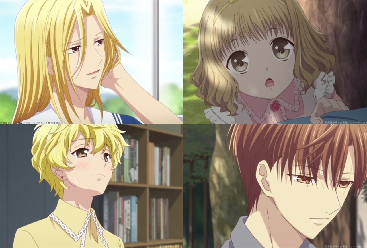 『フルバ』2nd Season 第16話先行カット&あらすじ公開