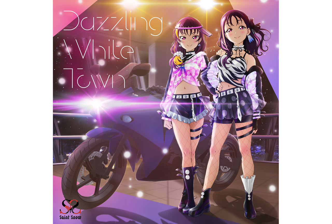『ラブライブ！サンシャイン!!』Saint Snowインタビュー｜1stシングル『Dazzling White Town』をリリース