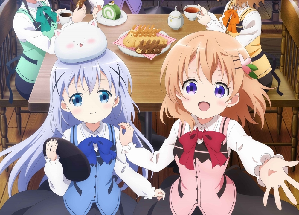 秋アニメ『ごちうさ』第3期、アニメキービジュアル・OP＆EDテーマ情報解禁