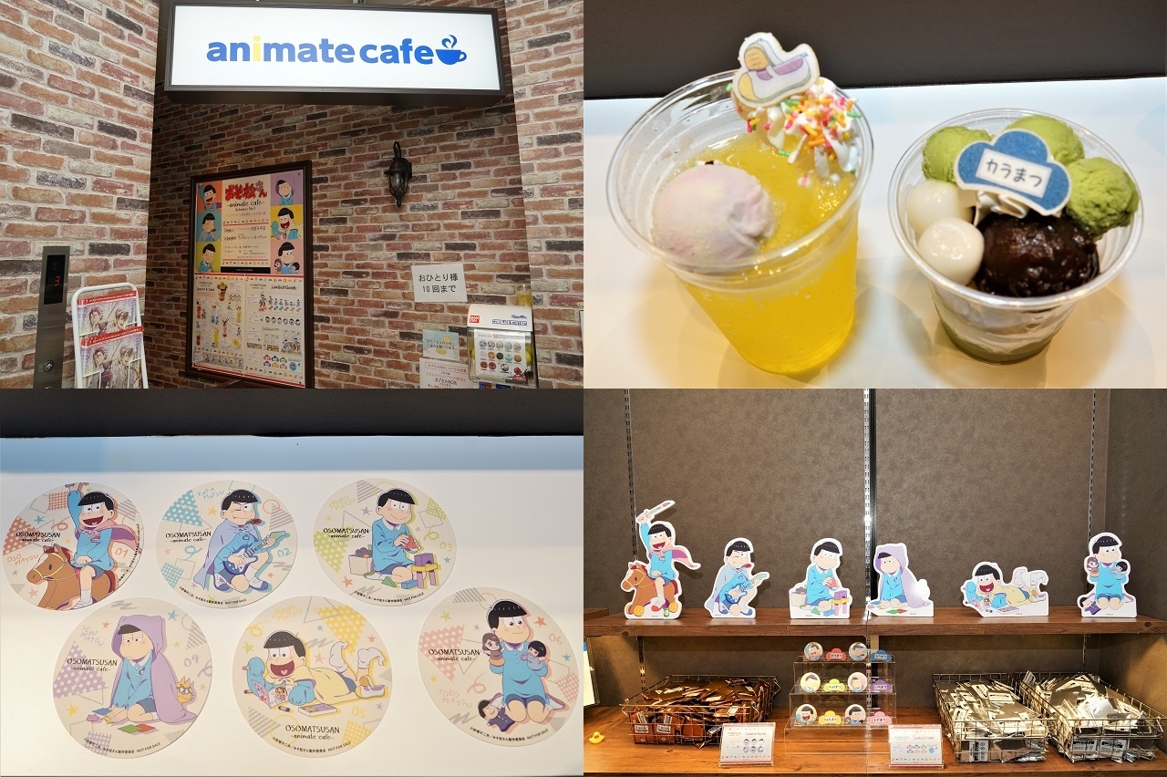 TVアニメ「おそ松さん」×アニカフェ池袋4号店レポ