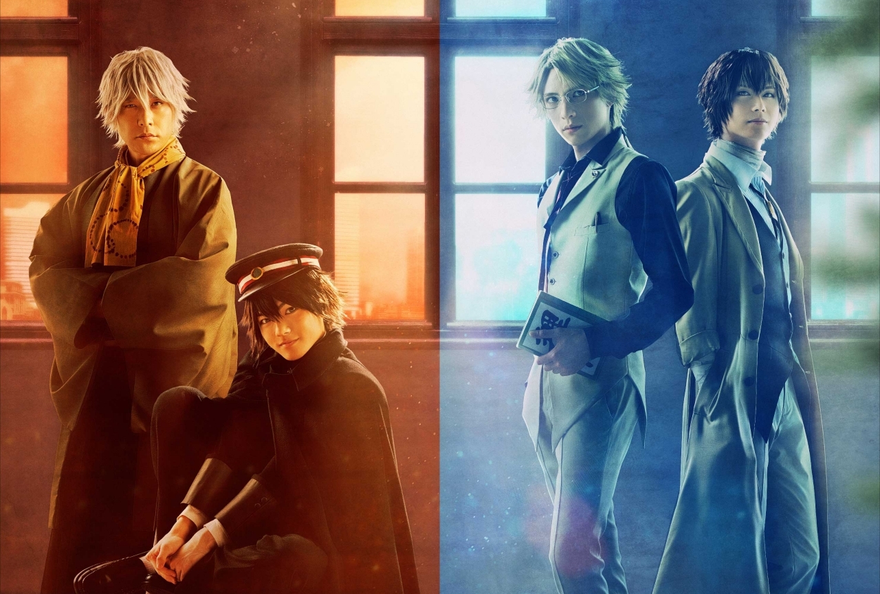 舞台『文スト』新作のチケット最速先行が7月23日より受付開始