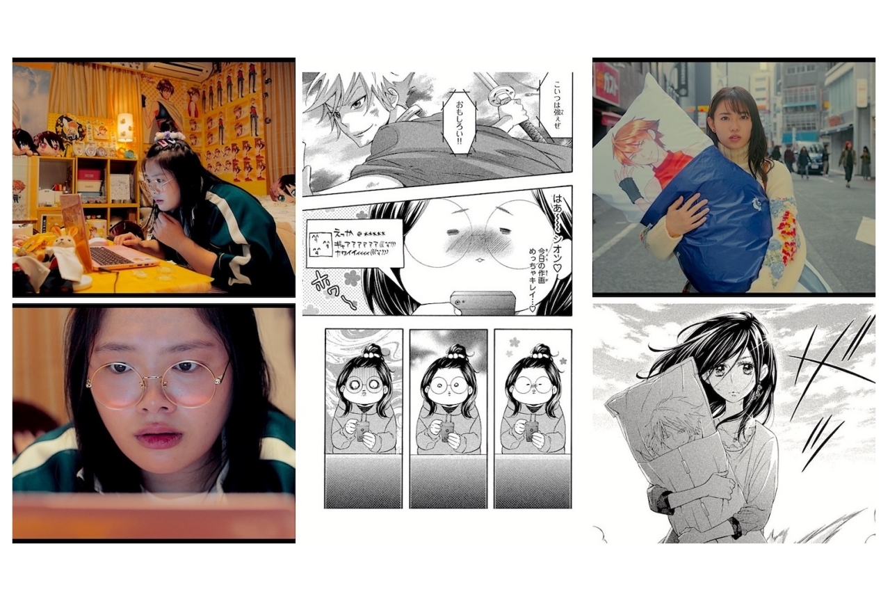 実写映画『私がモテてどうすんだ』原作漫画の名再現シーンを公開【独占】