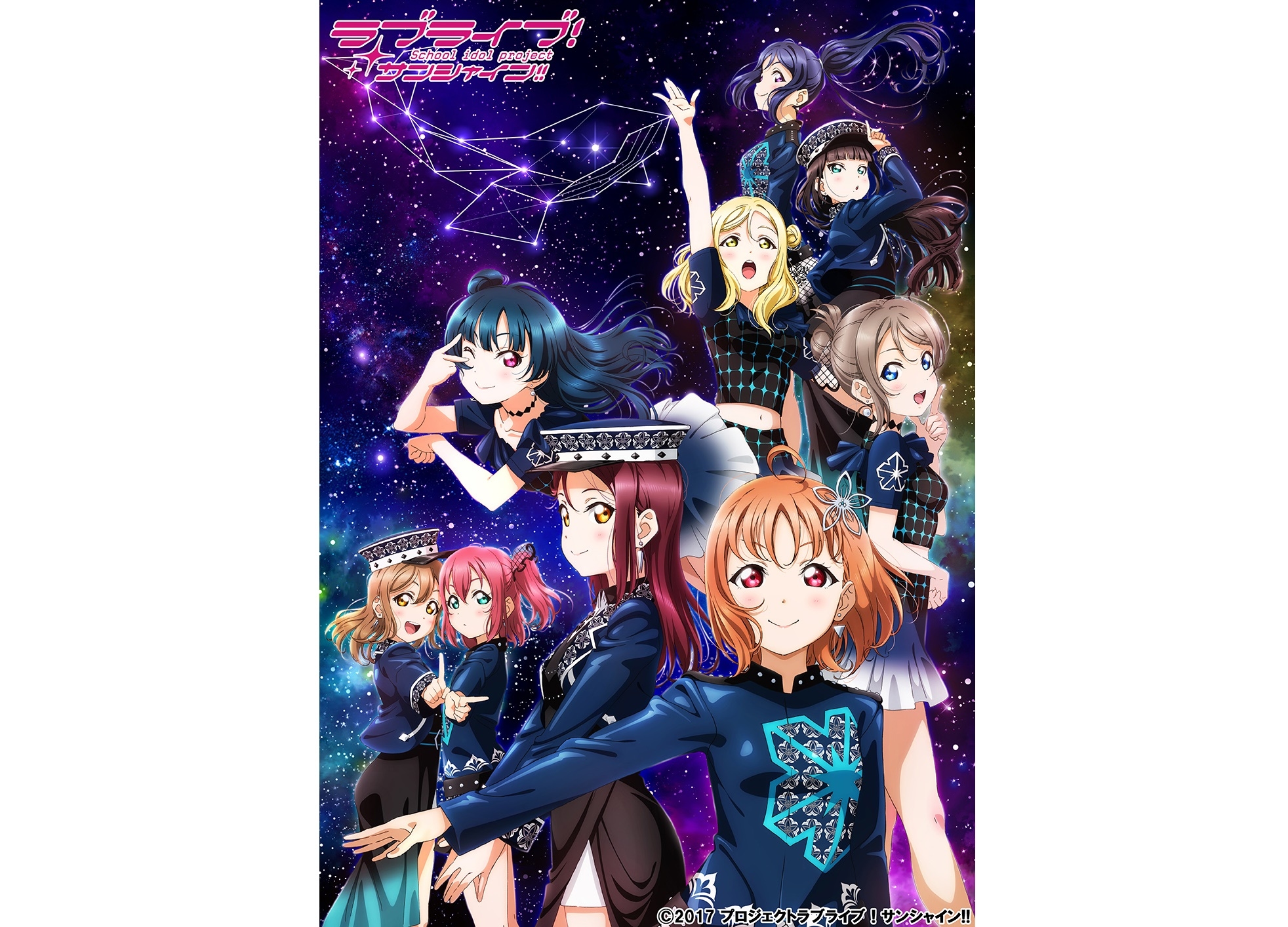 『ラブライブ！サンシャイン!!』Aqours結成5周年記念5大ドームツアー開催