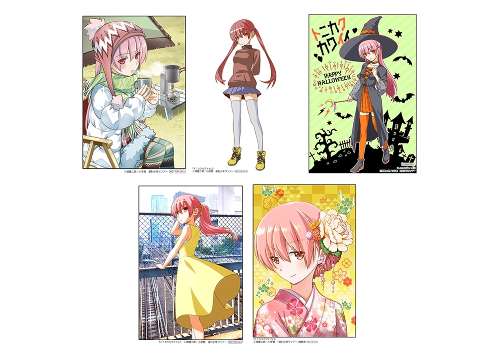 TVアニメ化記念「トニカクカワイイ複製原画展」が7月31日より開催決定!