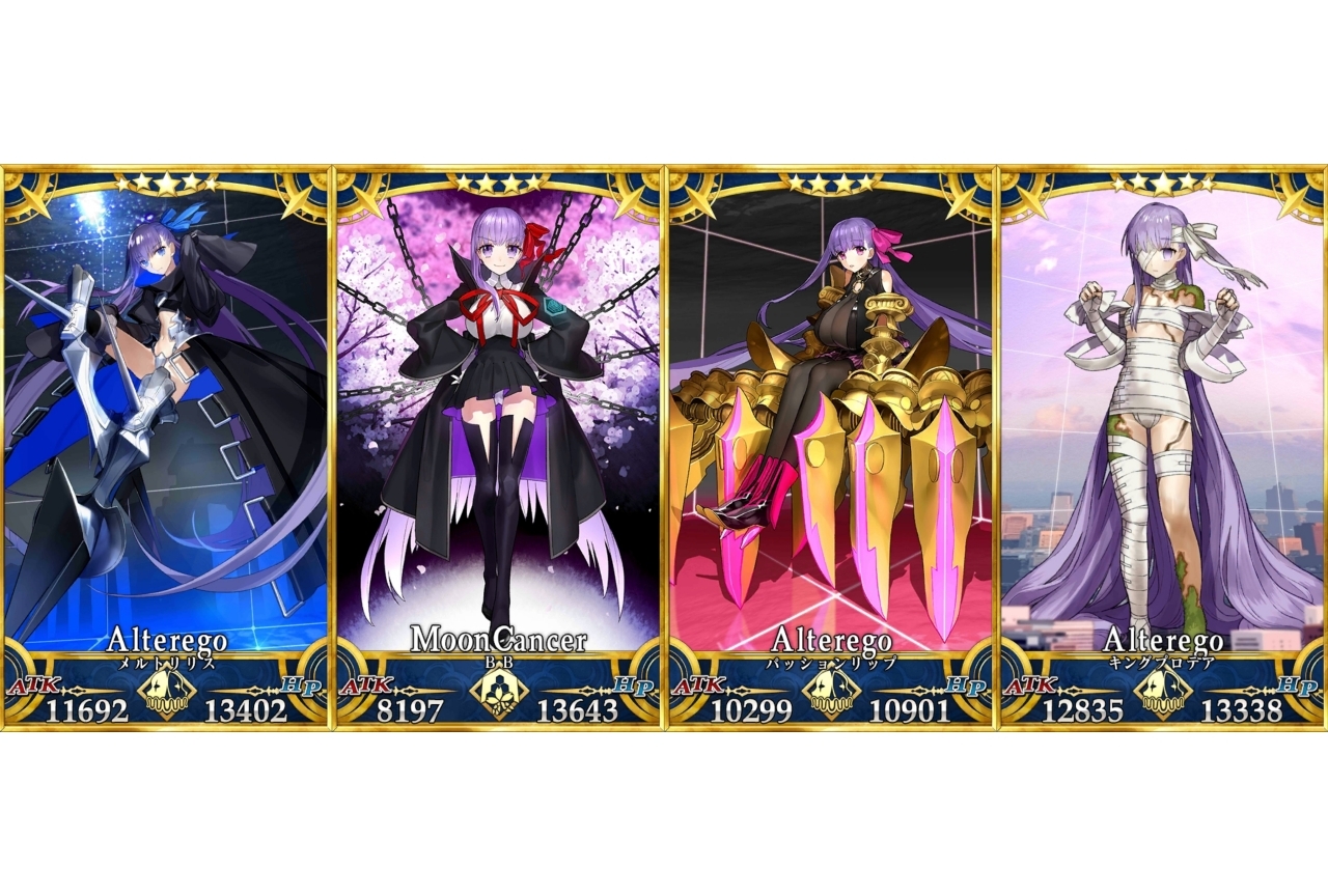 『Fate』シリーズ用語・ネタ解説【連載第10回・サクラファイブ】