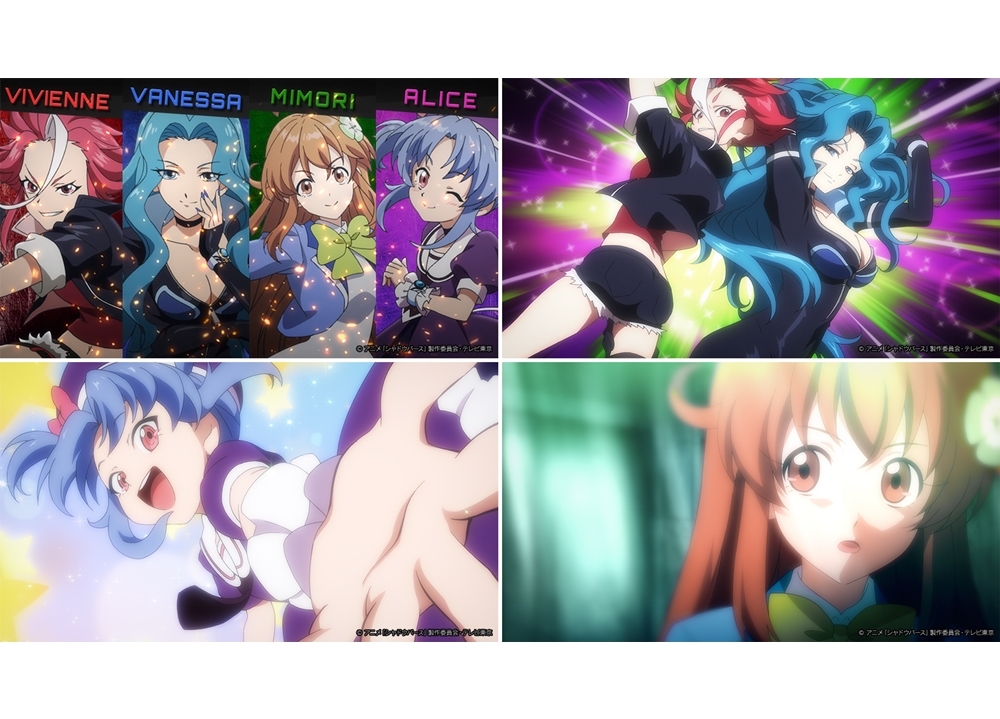 春アニメ『シャドウバース』第16話の先行カット到着！