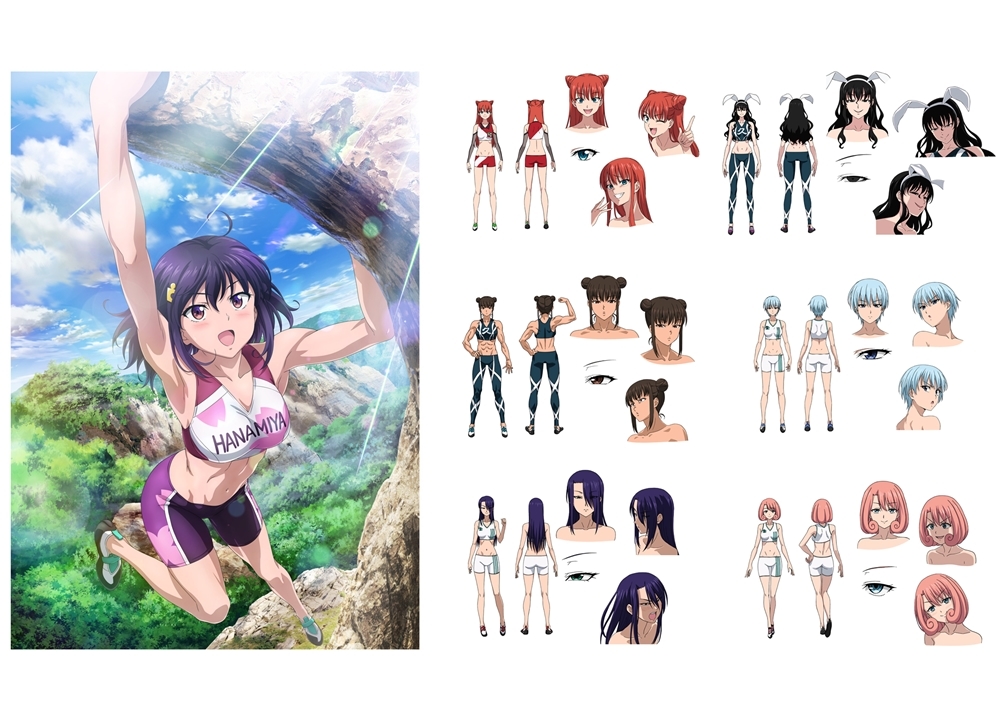 『いわかける!』10月放送決定!田村ゆかりら追加声優も解禁