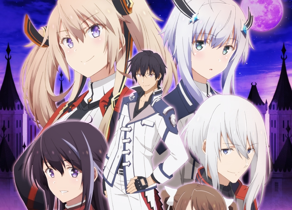 夏アニメ『魔王学院の不適合者』第2章放送直前特番が配信決定！