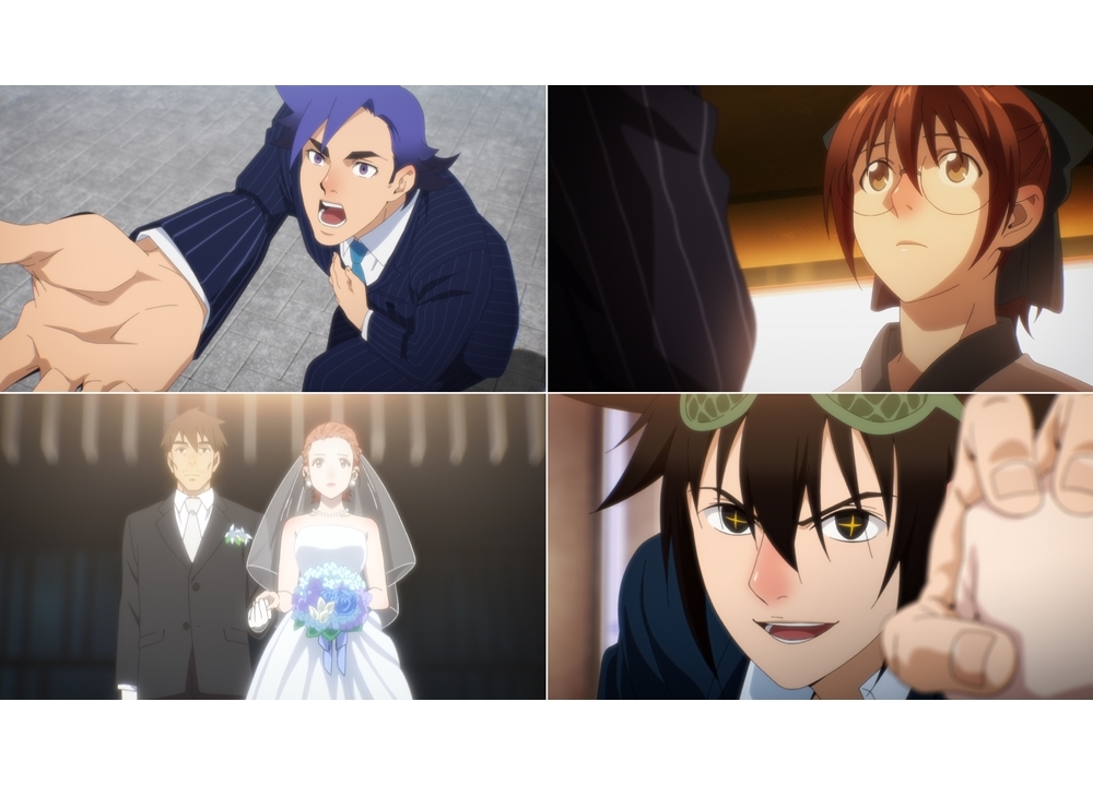 夏アニメ『GOH』第4話「marriage/bonds」先行場面カット解禁！