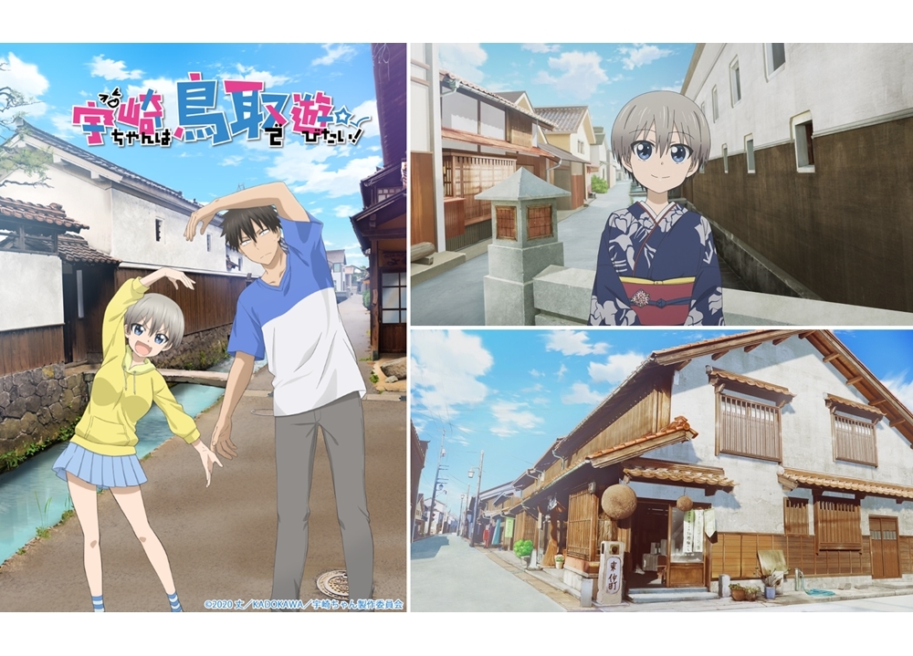 夏アニメ『宇崎ちゃんは遊びたい！』SUGOIミュージアムin AKIHABARAゲーマーズ本店が8/3より開催決定！