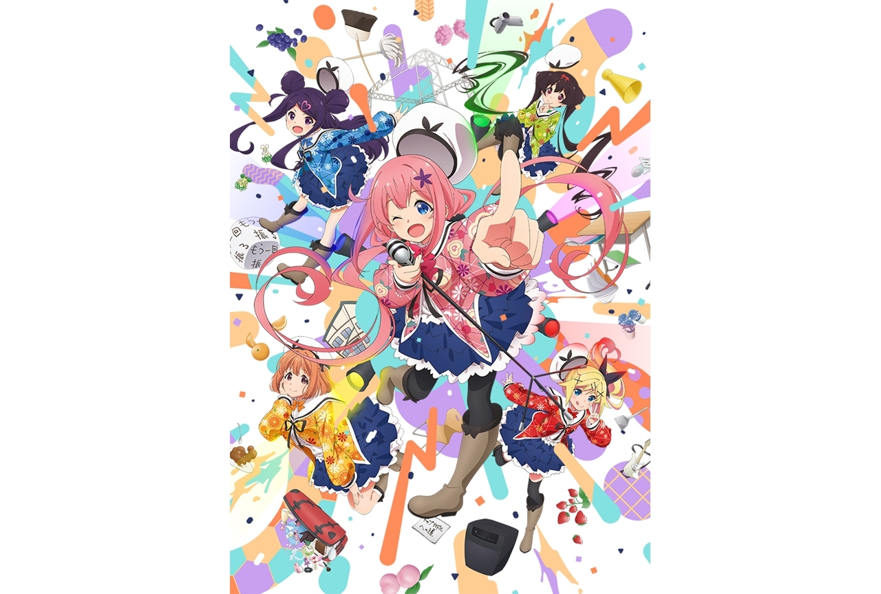 TVアニメ『おちフル』新KVが公開