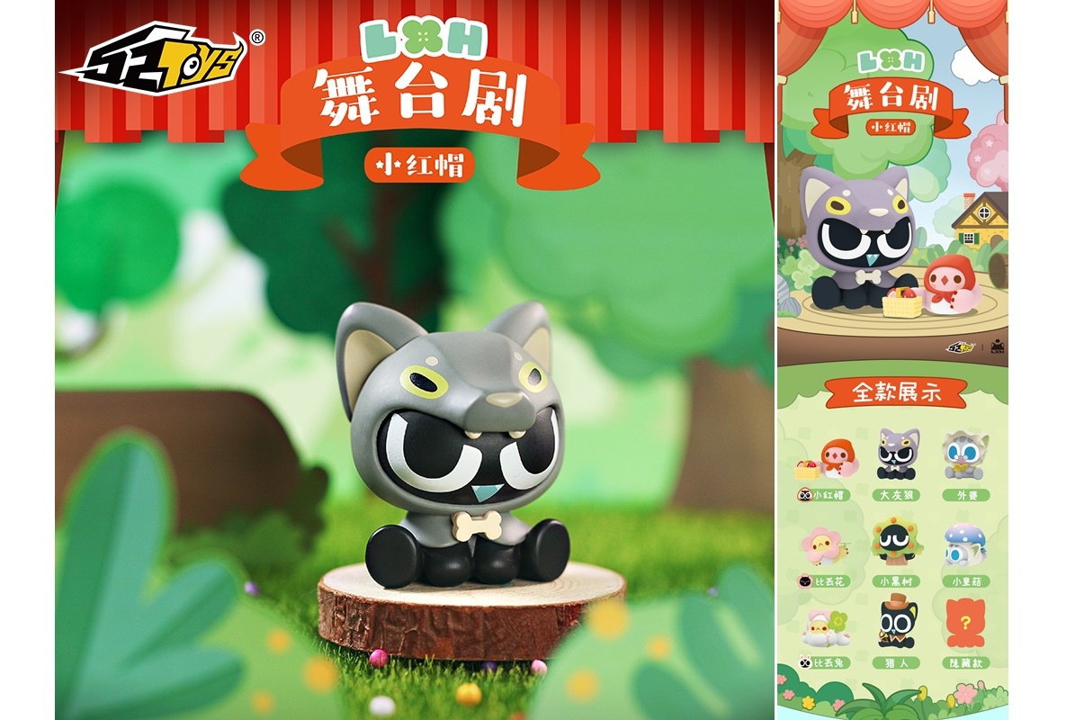 中国アニメ『羅小黒戦記』公式グッズがアニメイト通販に登場