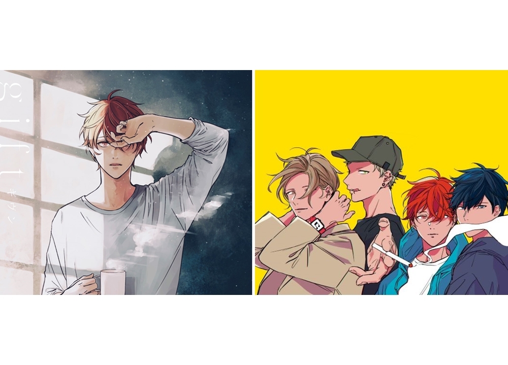 『ギヴン』劇中バンド“ギヴン”が、ミニアルバムを8/26リリース！