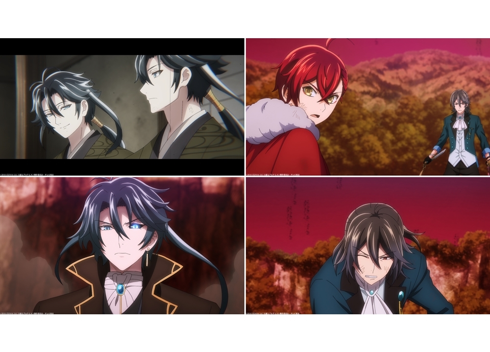 『文アニ』第12話「歯車 前編」より先行カット到着！