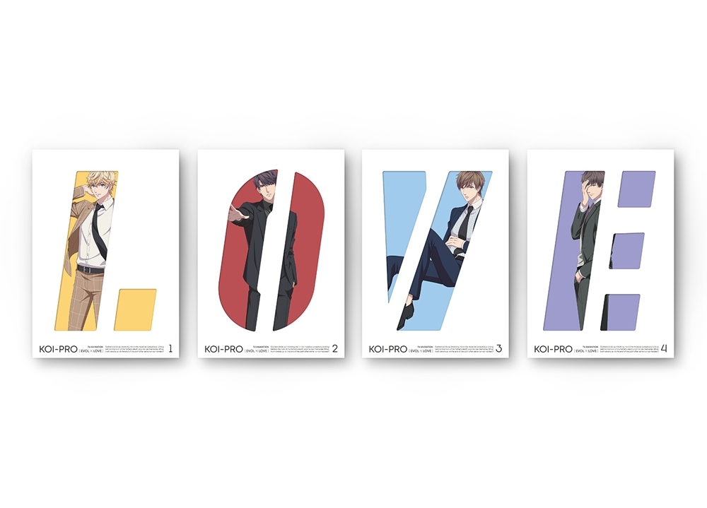 夏アニメ『恋プロ』BD＆DVD全4巻のジャケットデザイン一挙解禁！