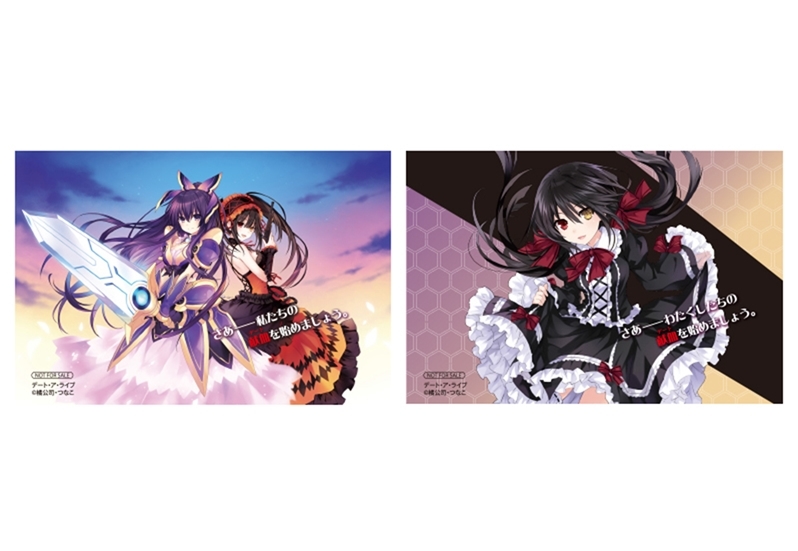 「デート・ア・ライブ血液センターコラボ 応援キャンペーン」開催