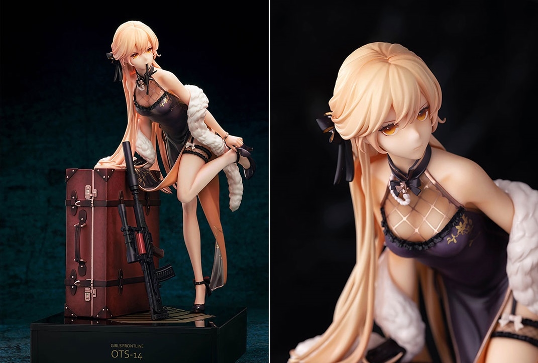 『ドルフロ』OTs-14（グローザ）がチャイナドレス姿でフィギュア化