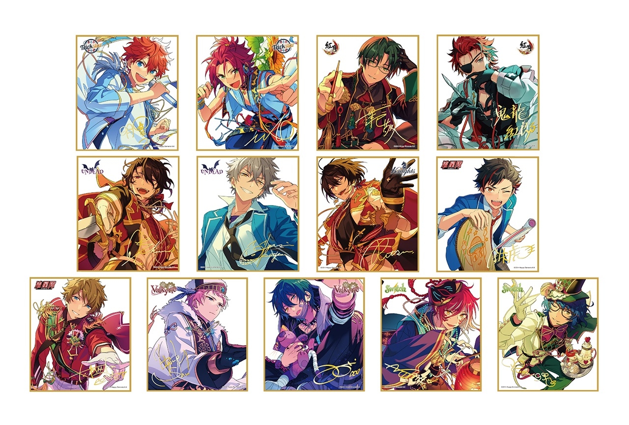 アプリ『あんスタ！』ビジュアル色紙コレクション第23弾が登場