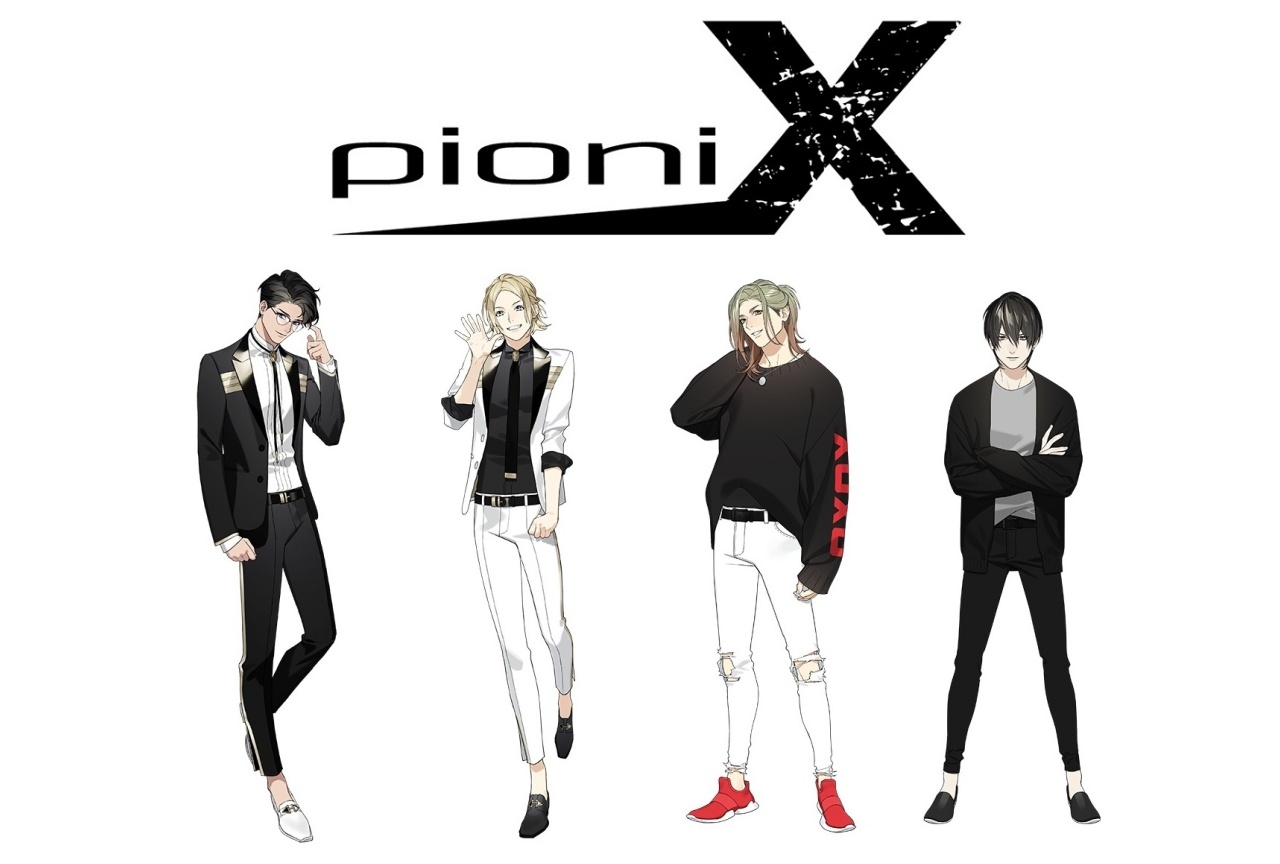 infinit0＆帷の新プロジェクトよりユニット名＆CD情報公開