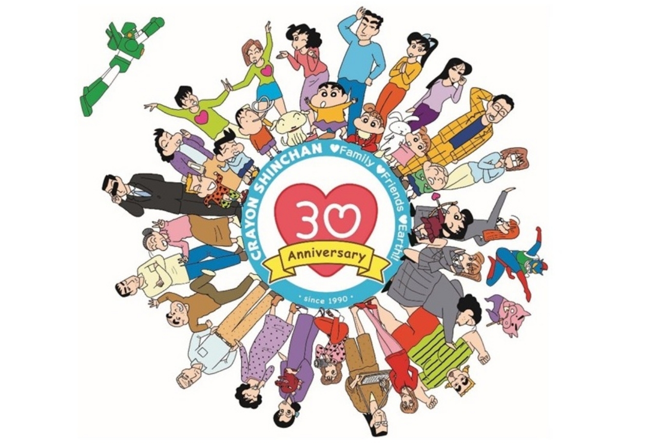 「クレヨンしんちゃん原作30周年プロジェクト」が始動!
