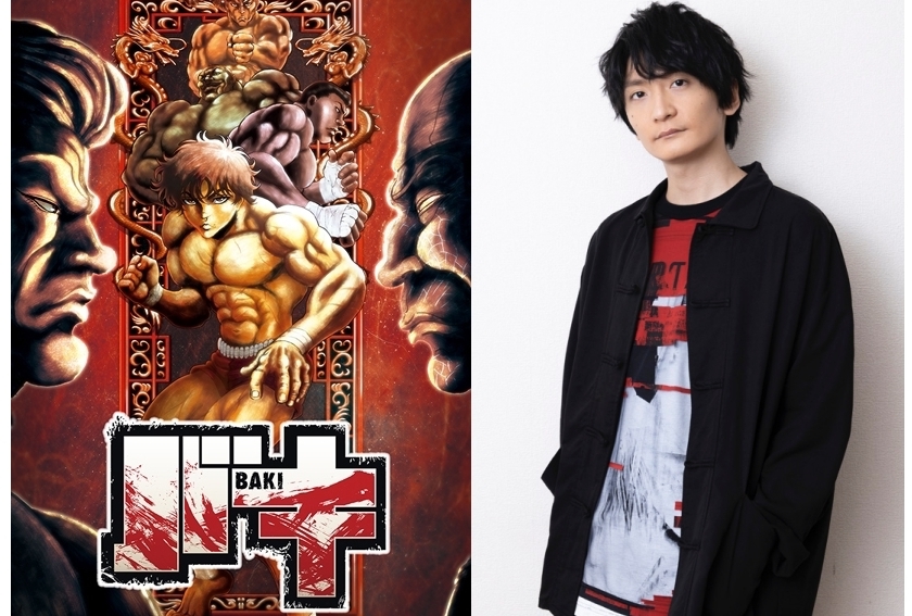 アニメ『バキ』大擂台賽編：範馬刃牙役・島﨑信長 公式インタビュー
