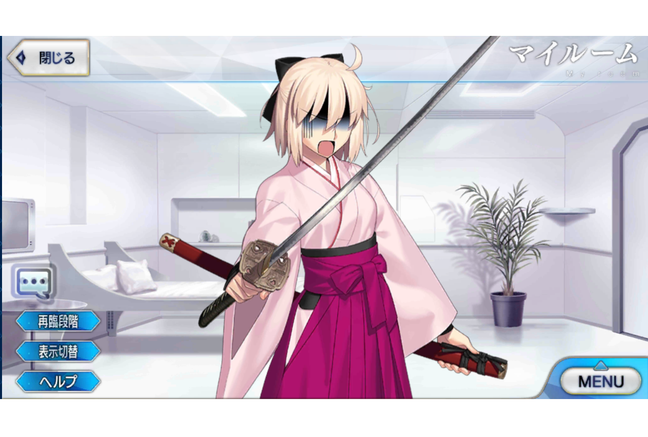 『Fate』シリーズ用語・ネタ解説【連載第12回・沖田さん大勝利】