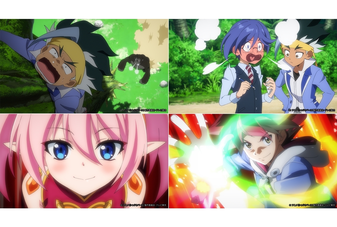 春アニメ『シャドウバース』第18話あらすじ・先行カット公開