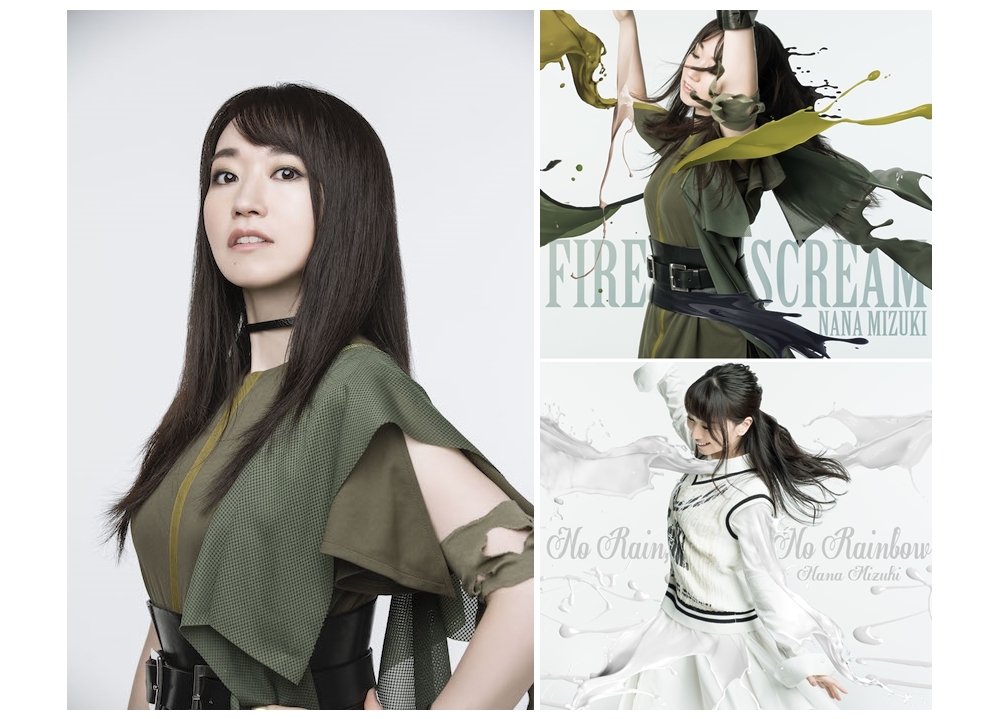 声優アーティスト・水樹奈々、40thシングルジャケ写、収録楽曲の全容を公開！