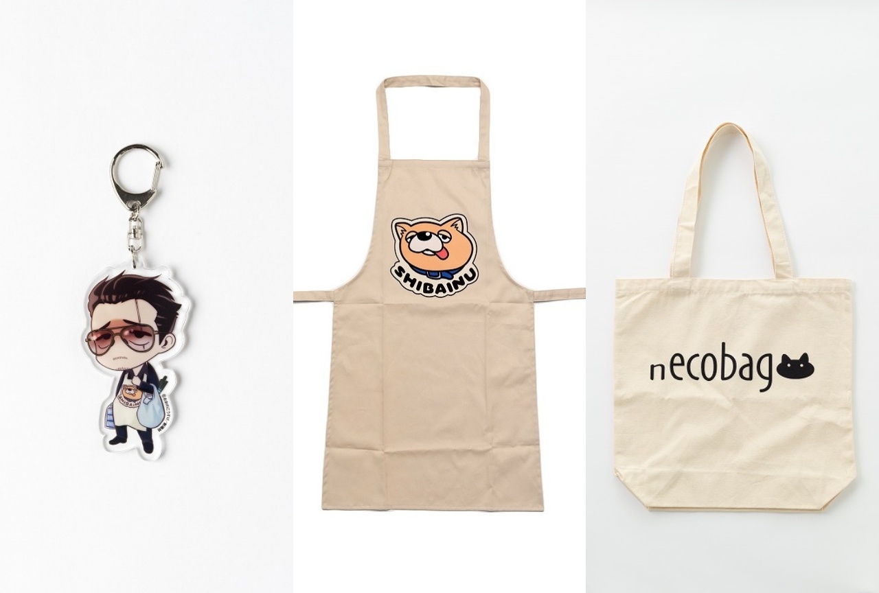 漫画『極主夫道』のエプロンなどグッズがアニメイト通販に登場！