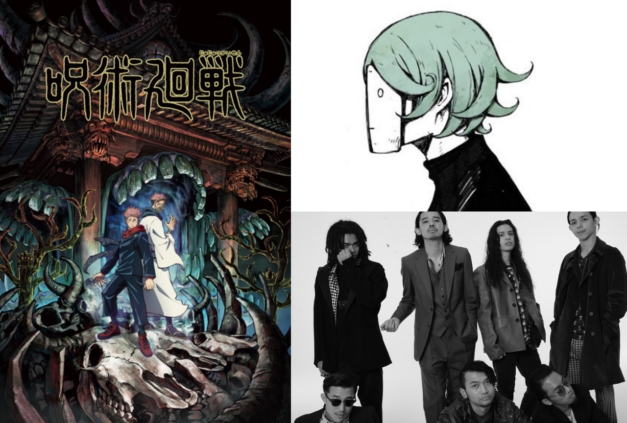 2020秋アニメ『呪術廻戦』のOP＆EDアーティストが解禁！