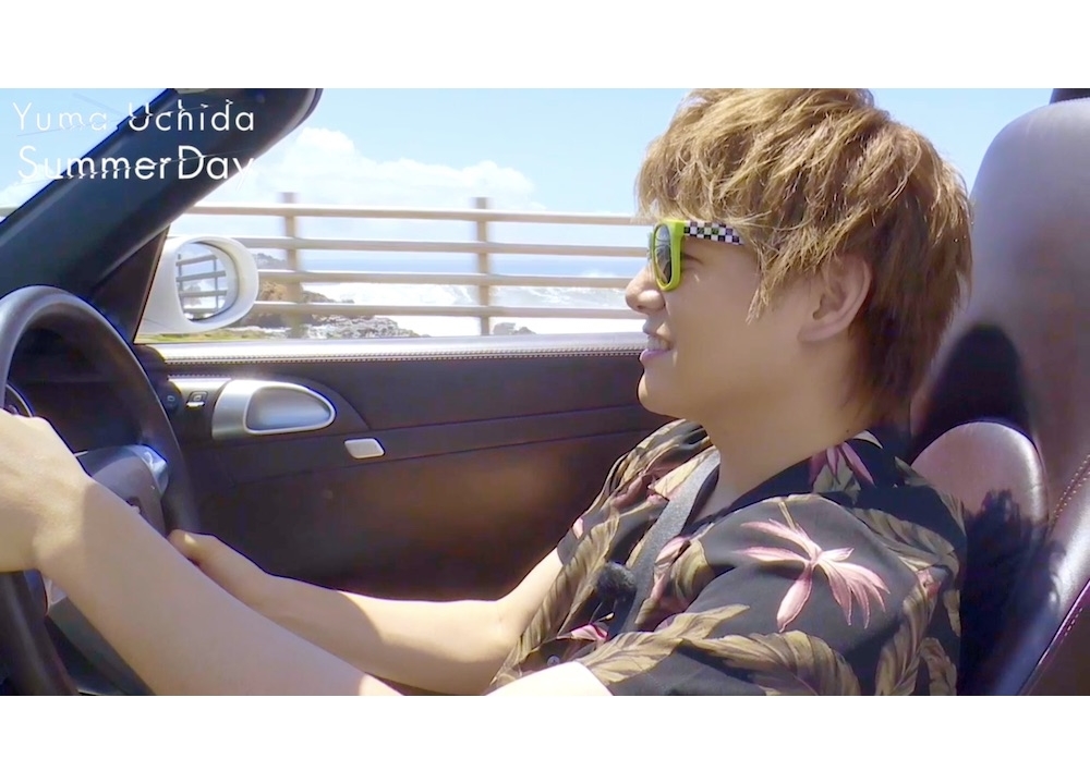 声優・アーティスト内田雄馬、ニューシングル「Image」より、c/w曲の試聴動画解禁！