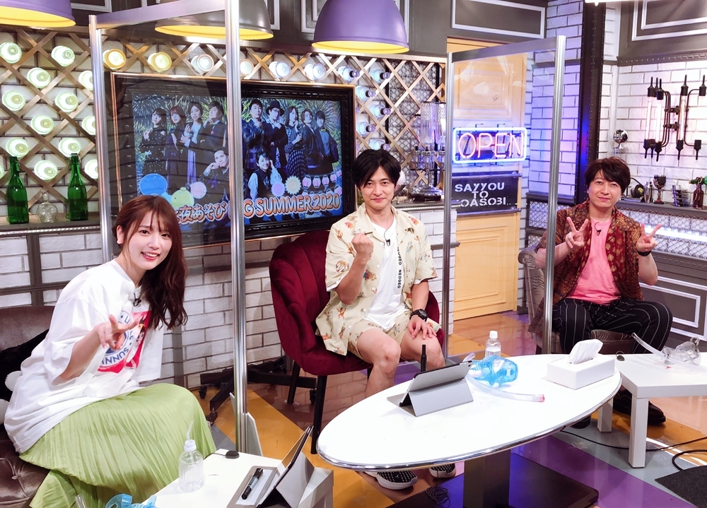 『声優と夜あそび 火【下野紘×内田真礼】#9 小野大輔がゲストに登場！』公式レポ到着！