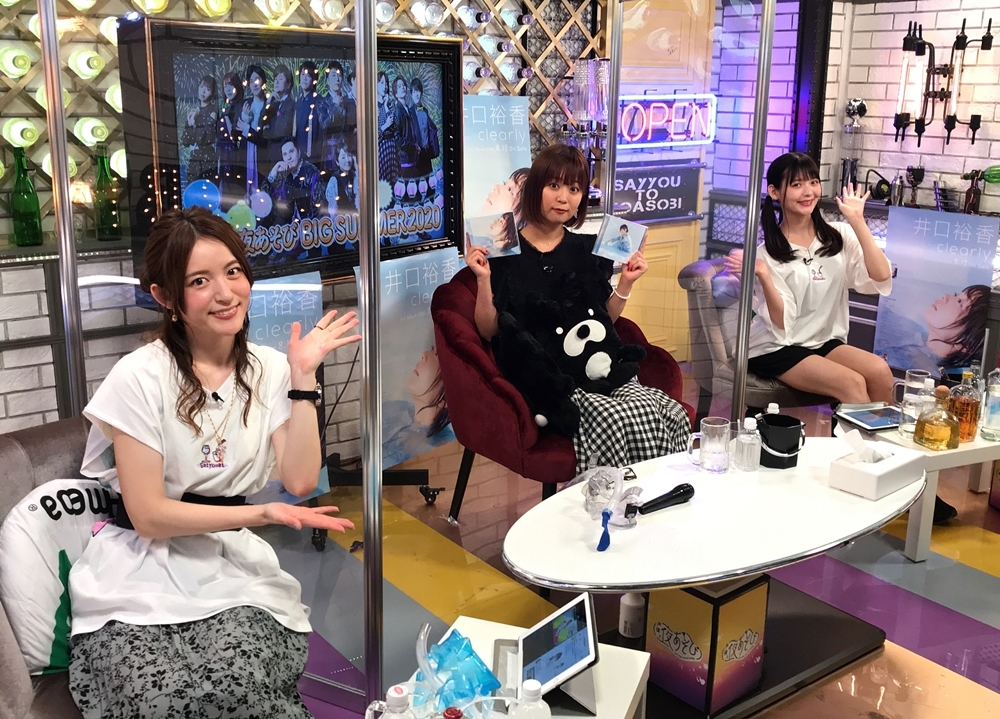 『声優と夜あそび 水【小松未可子×上坂すみれ】 #9 』公式レポ到着