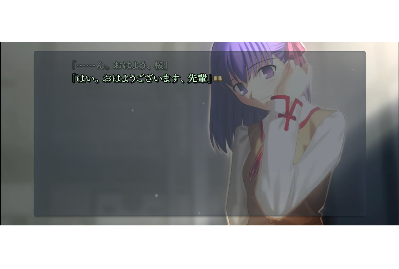 『Fate』シリーズ用語・ネタ解説【［HF］第三章公開記念番外編・『Fate』シリーズには桜がいっぱい！？】